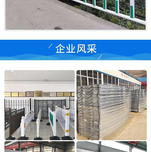 工厂定制塑钢绿化景观围栏——打造美丽花园与草坪的实用之选